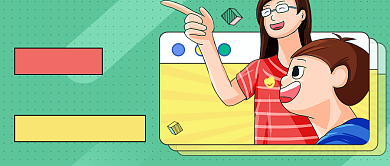 说个正事公众号首图背景