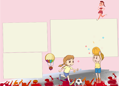 红色运动健康电子小报手抄报背景