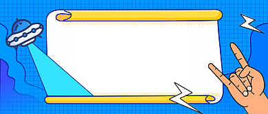 蓝色创意酷炫时尚新媒体首图背景