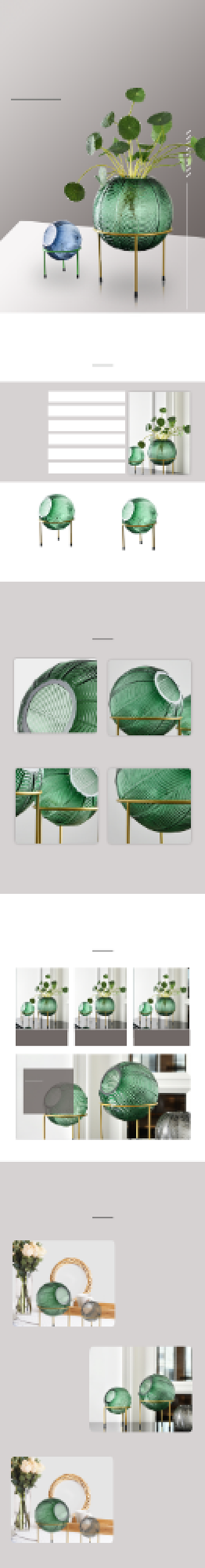 花瓶玻璃花瓶桌面摆件日用洗护详情页背景