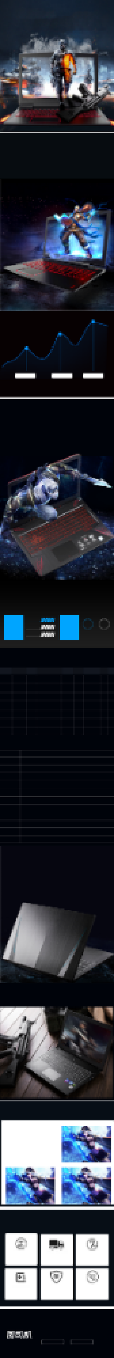 黑色酷炫商务办公游戏笔记本电脑详情页背景
