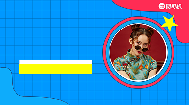 爆款推荐清新大气手机横图背景