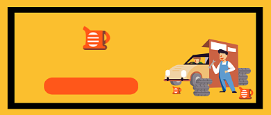 汽车保养如何避免雷区公众号首图背景