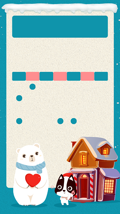 你好十二月热点日历宣传手机海报背景