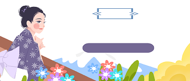 寒假出游旅游景点大盘点公众号首图背景