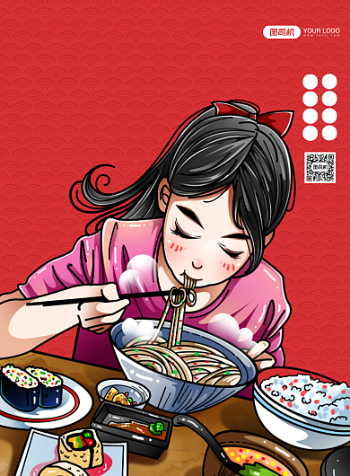 舌尖上的美食宣传印刷海报背景