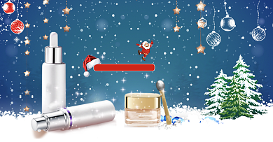 圣诞节护肤品活动海报背景