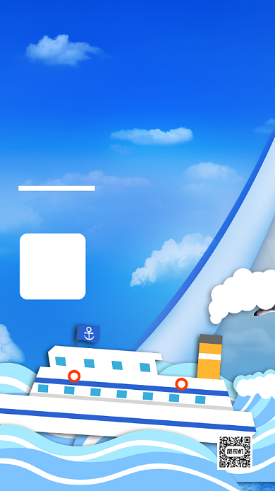 蓝色大海毕业旅行手机海报背景