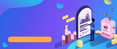 渐变金融投资理财公众号首图背景