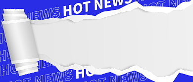 今日热榜扁平通用公众号首图背景