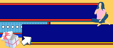 十月福利创意扁平风公众号首图背景