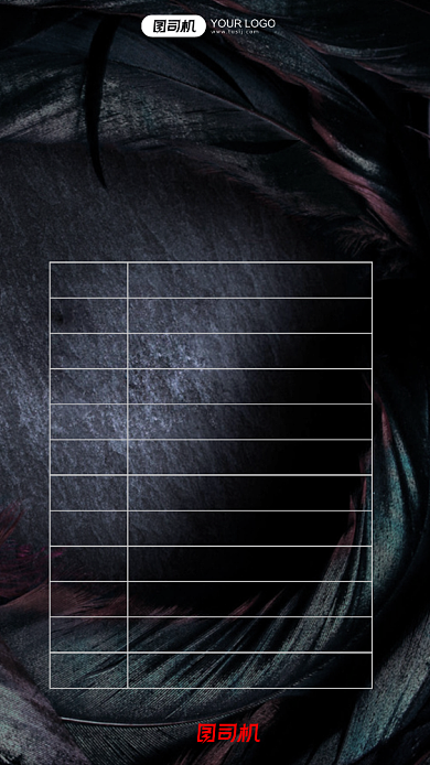 销售黑榜黑色质感手机海报背景