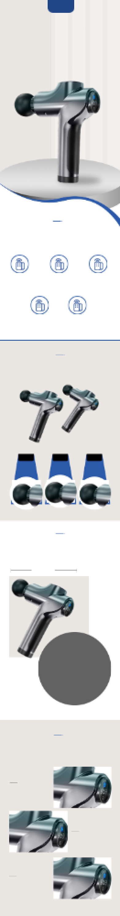 按摩筋膜枪按摩枪医疗保健详情页背景