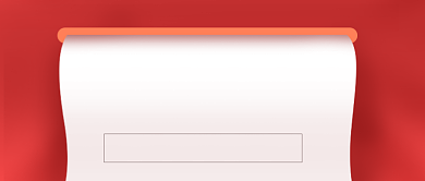 红色简约2021计划清单公众号首图背景