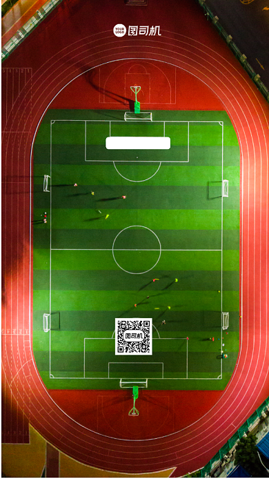 足球训练创意手机海报背景