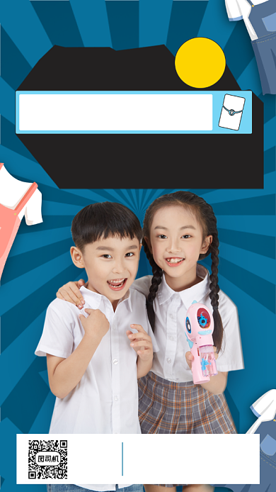 暑期夏令营服装营销手机海报背景