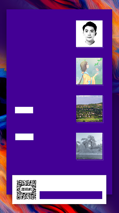 美术培训手机海报背景