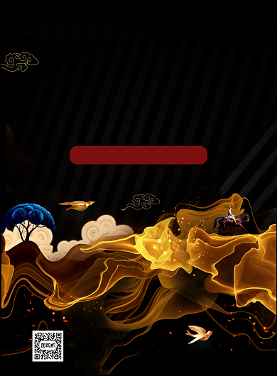 奢华谢师宴印刷海报背景