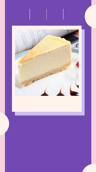 简约时尚甜品推荐美食文章配图背景