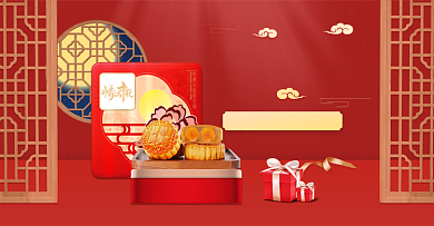 月圆中秋美食月饼促销海报背景