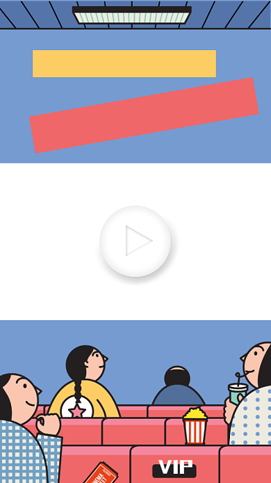 电影推荐解说直播视频边框背景