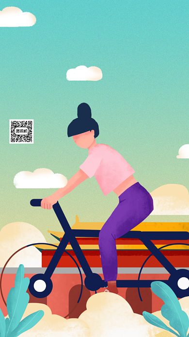 世界骑行日比赛活动通知插画手机海报背景