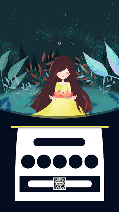 中元节文明祭祀倡导手机海报背景