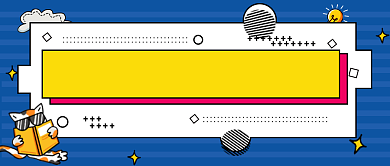 蓝色卡通新媒体人建议阅读公众号首图背景