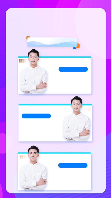 学员风采简约时尚手机海报背景