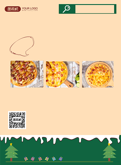圣诞节美食促销海报背景