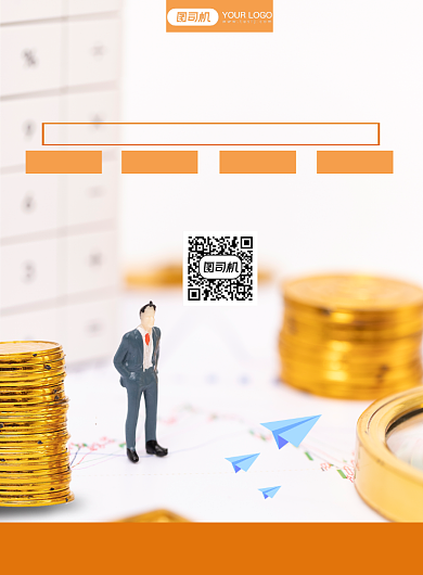 金融投资简约科技海报背景