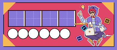 平面设计招聘手绘卡通公众号首图背景