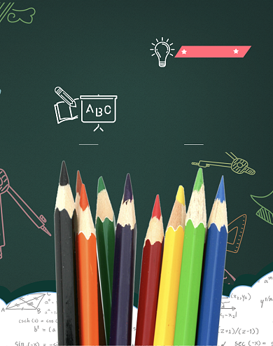 创意卡通彩铅开学季活动海报背景