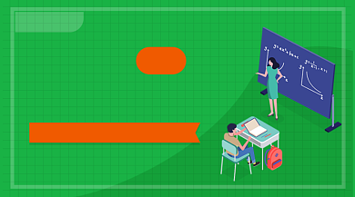 暑假数学训练营招生绿色插画手机横图背景