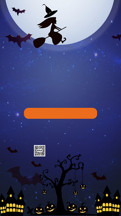 万圣节糖果不给糖就捣蛋宣传手机海报背景