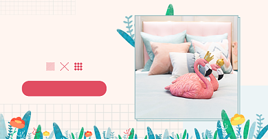 纯色可爱抱枕家居沙发用品背景