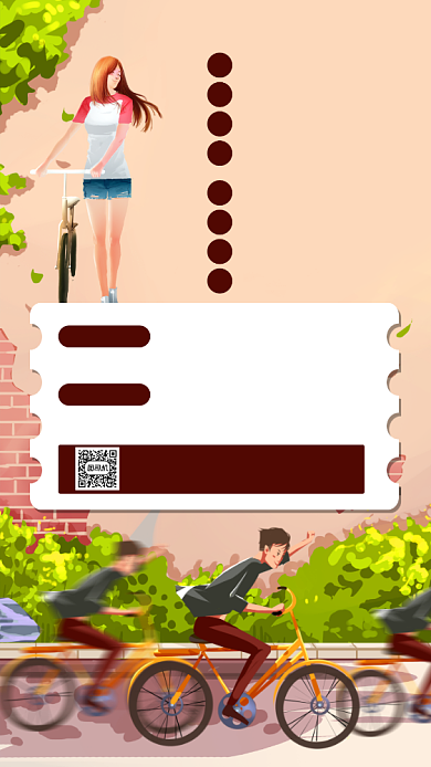 骑行比赛手绘风手机海报背景