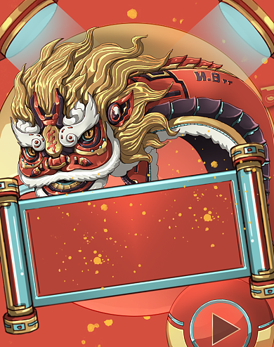 卡通创意天猫双12海报背景