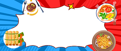 卡通菜系对比餐饮美食公众号首图背景