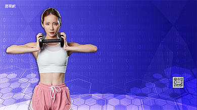 运动用品手机横板海报背景