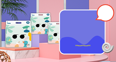 亲子节母婴卡通粉紫钻展入口图活动促销背景