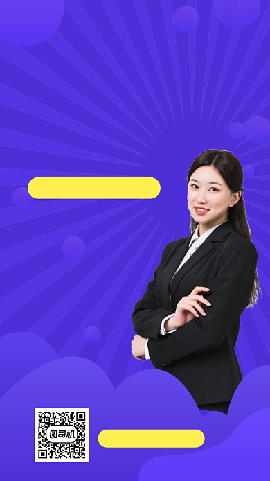 理财专家实战班手机配图背景
