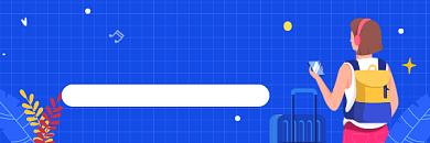 国庆假期旅游攻略简约插画热文链接背景