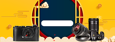 中秋节数码相机电子促销banner背景