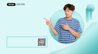 清新风兼职网站推荐手机横版海报背景