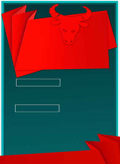 够牛你就来员工招聘背景