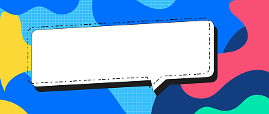 蓝色人才招聘公众号首图背景