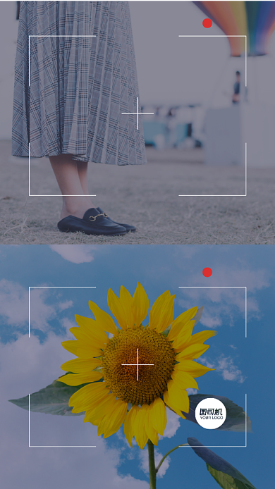 手机相册拼图海报背景