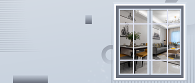 家居装修推广简约清新实景公众号首图背景