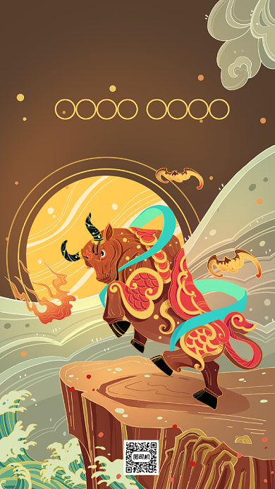 迎新年中国风插画宣传手机海报背景